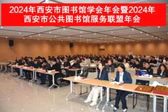 微信图片_20250307150056