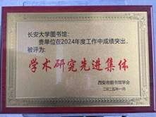 微信图片_20250307150046