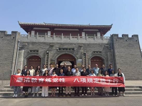 b384766bafe4948d046b5a8419d56d6