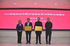 微信图片_20250307150104