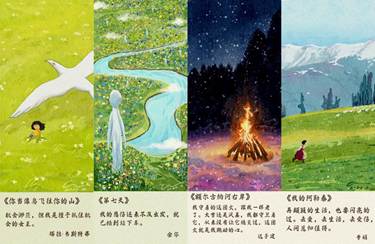 c4e763f15abe5e598561352940e2010