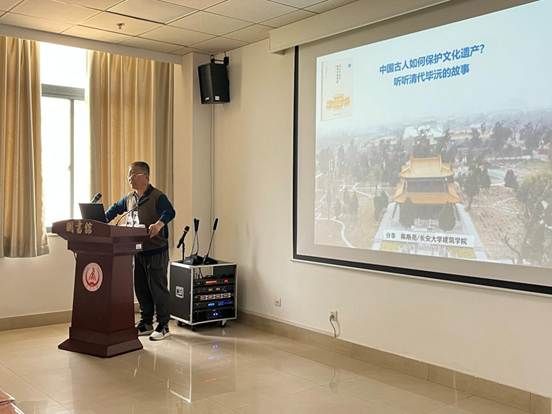 说明: D:\weixin\WeChat Files\wxid_88zewt6gq59722\FileStorage\Temp\c3f90ddc1c58bb4461fd91a3da5041a.jpg